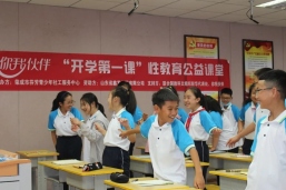 你我伙伴：公益产品规模化必须舍弃“美”吗？