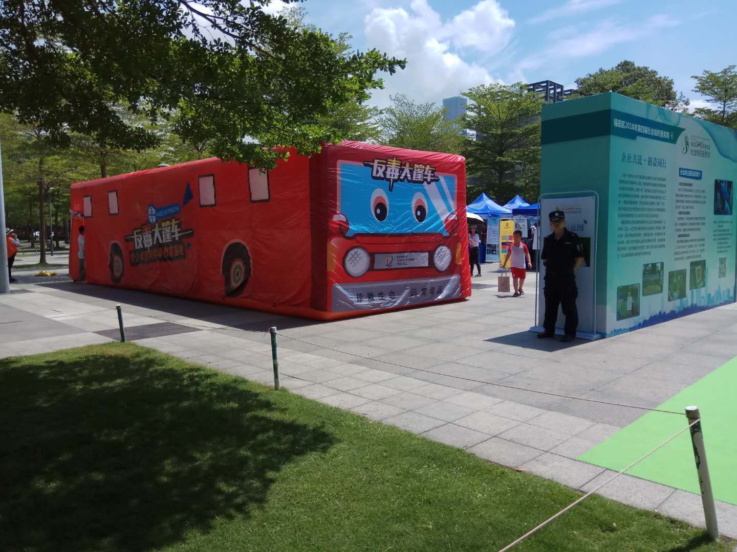 1542869829582806.jpg 1542869829582806.jpg