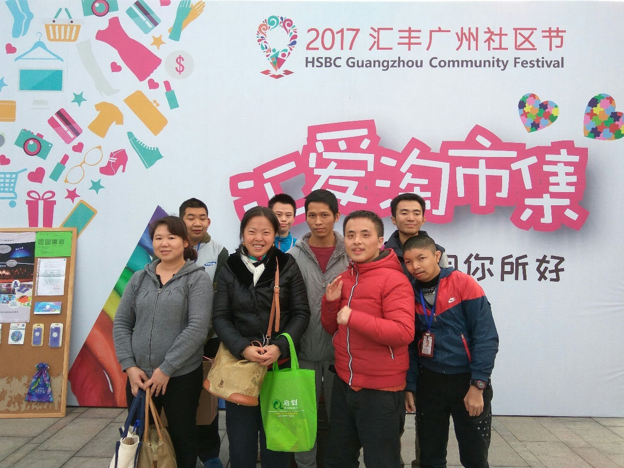 1543484337363577.jpg 1543484337363577.jpg