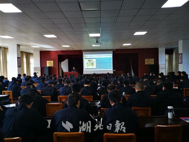 pub_CB20190315173446803014.jpg pub_CB20190315173446803014.jpg