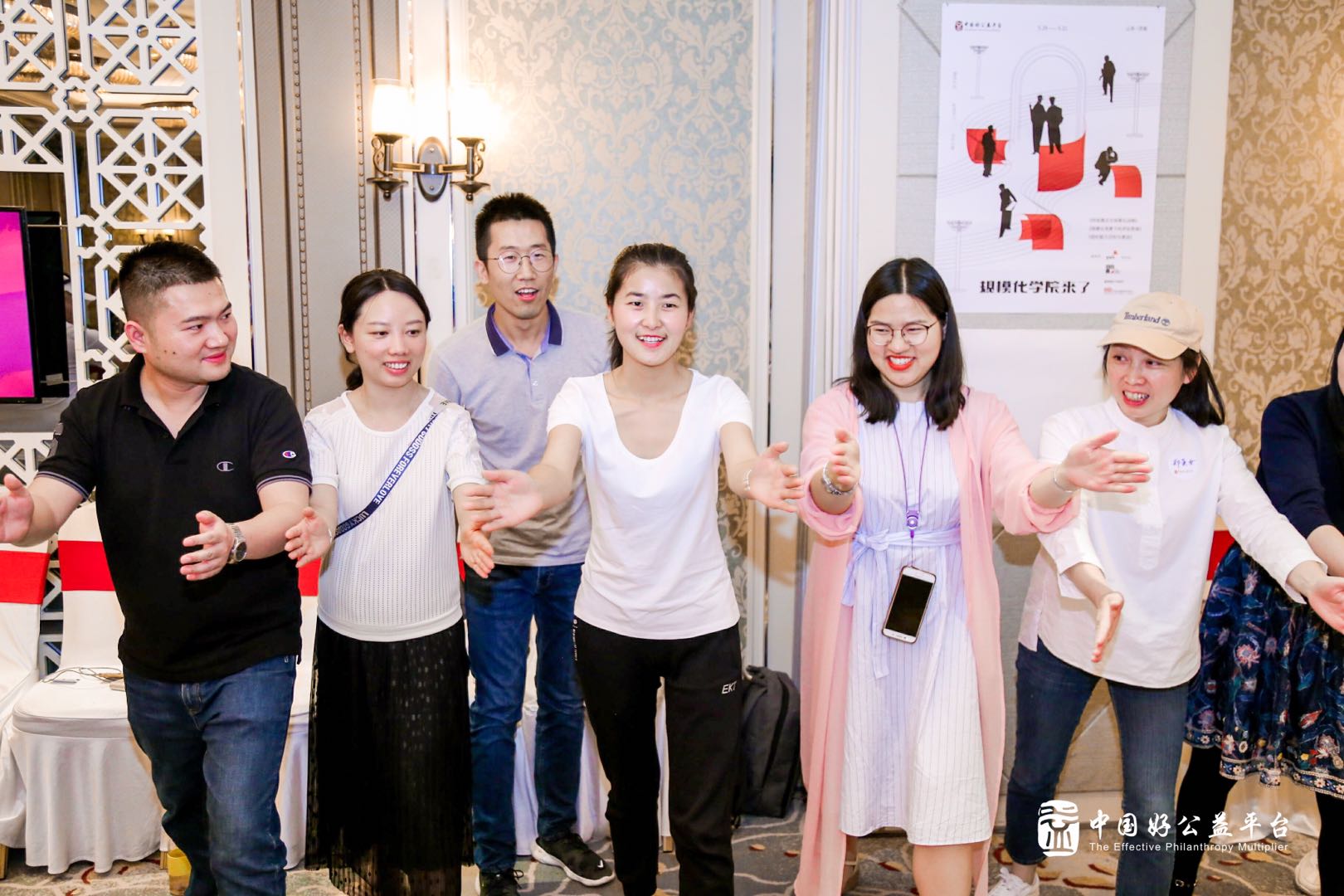 1559232434225010.jpg 微信图片_20190531000046.jpg