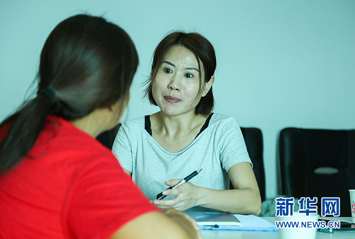 1563258628563620.jpg 微信图片_20190716142752.jpg