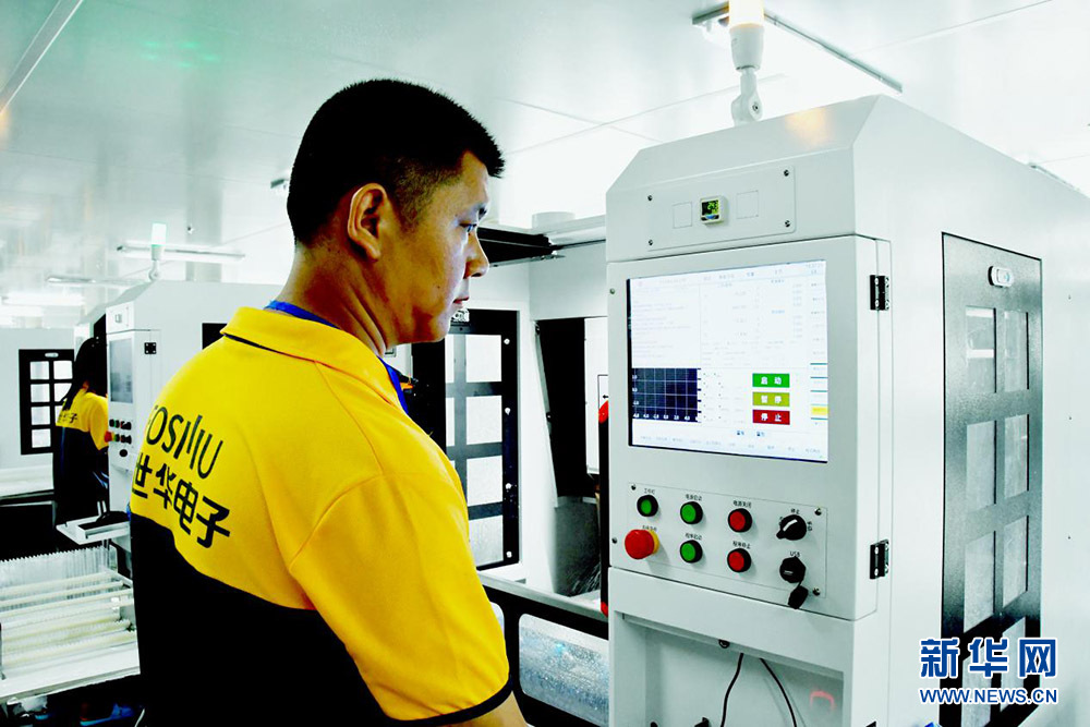 1563261379288873.jpg 微信图片_20190716150925.jpg