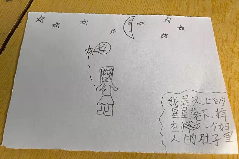 1565316962132394.jpg 2.jpg