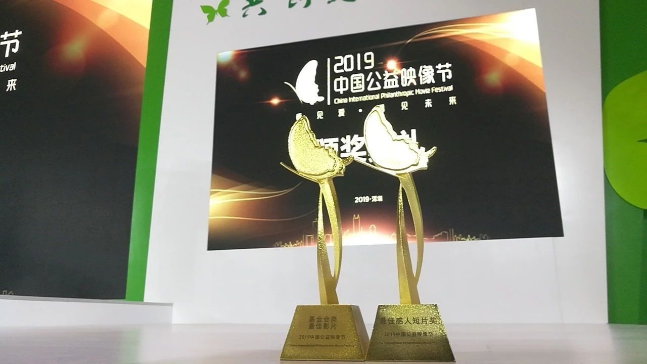 1570764639146068.jpg 2.jpg