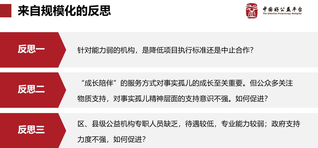 1575022465606849.png 图7.png