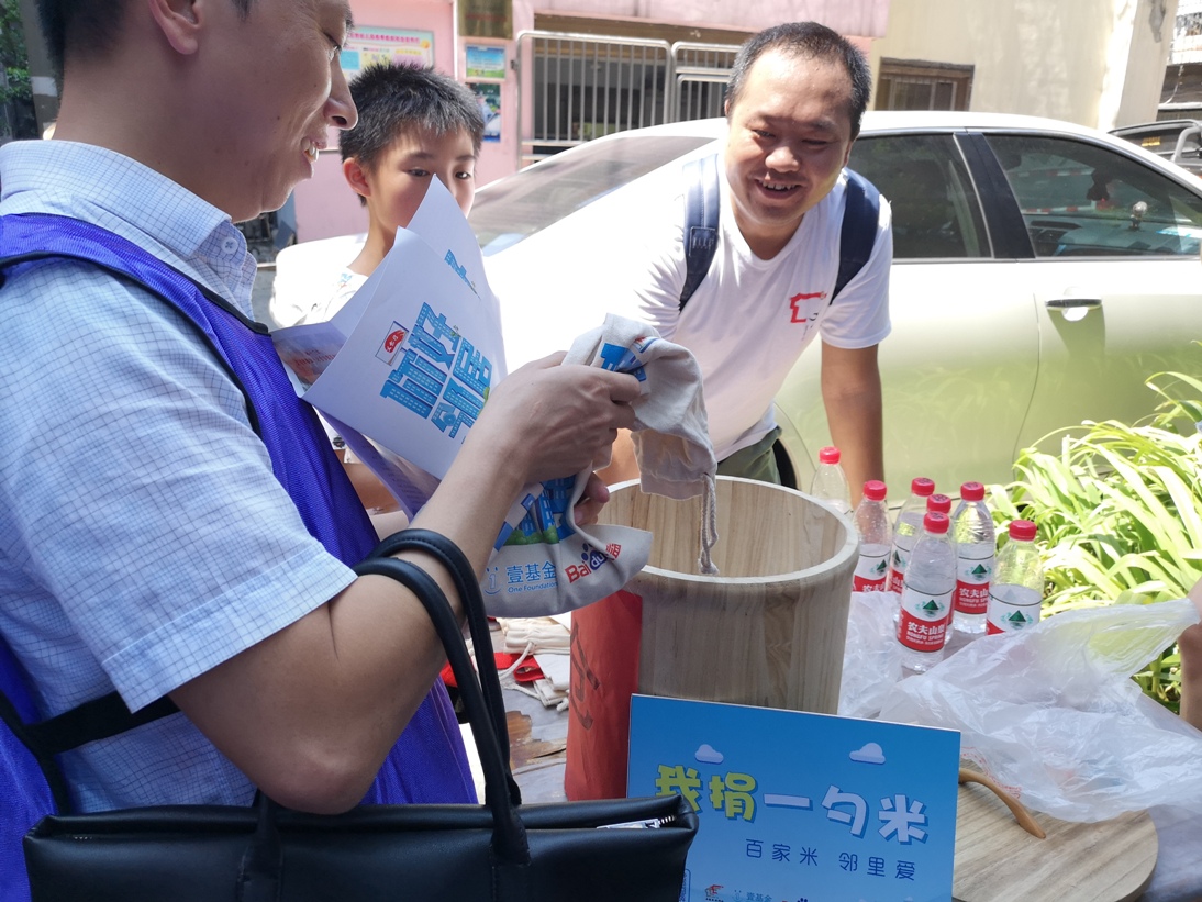 1576566118989291.jpg 2142088381.jpg