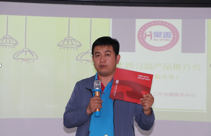 1592552565303435.png 宁夏2.png