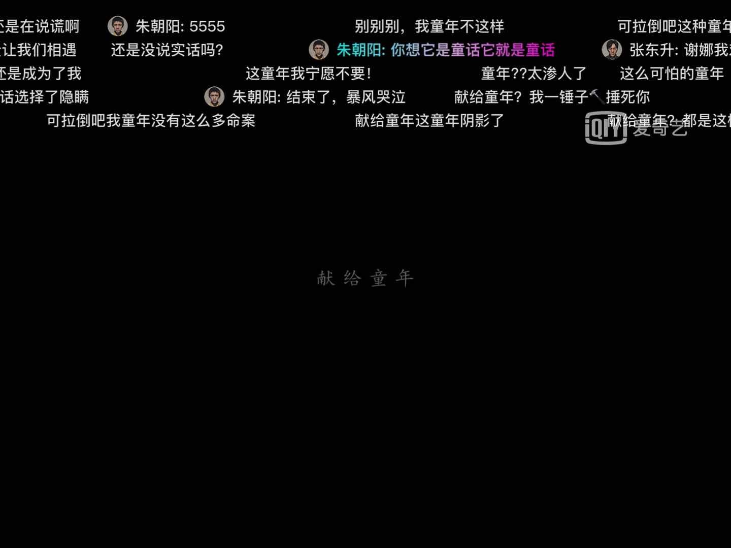 1593740060164112.jpg 1593740060164112.jpg