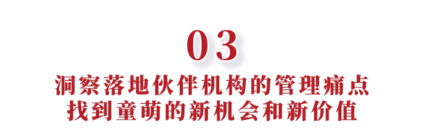 1604555243527805.png 03.png