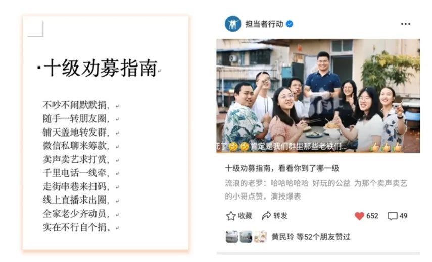 1605080632718612.jpg 1605080632718612.jpg