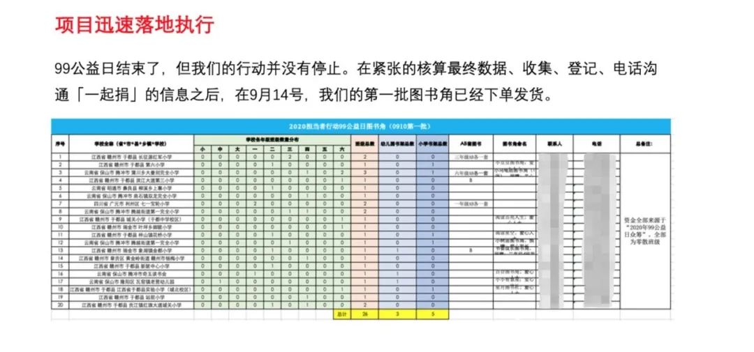 1605080706452655.jpg 1605080706452655.jpg