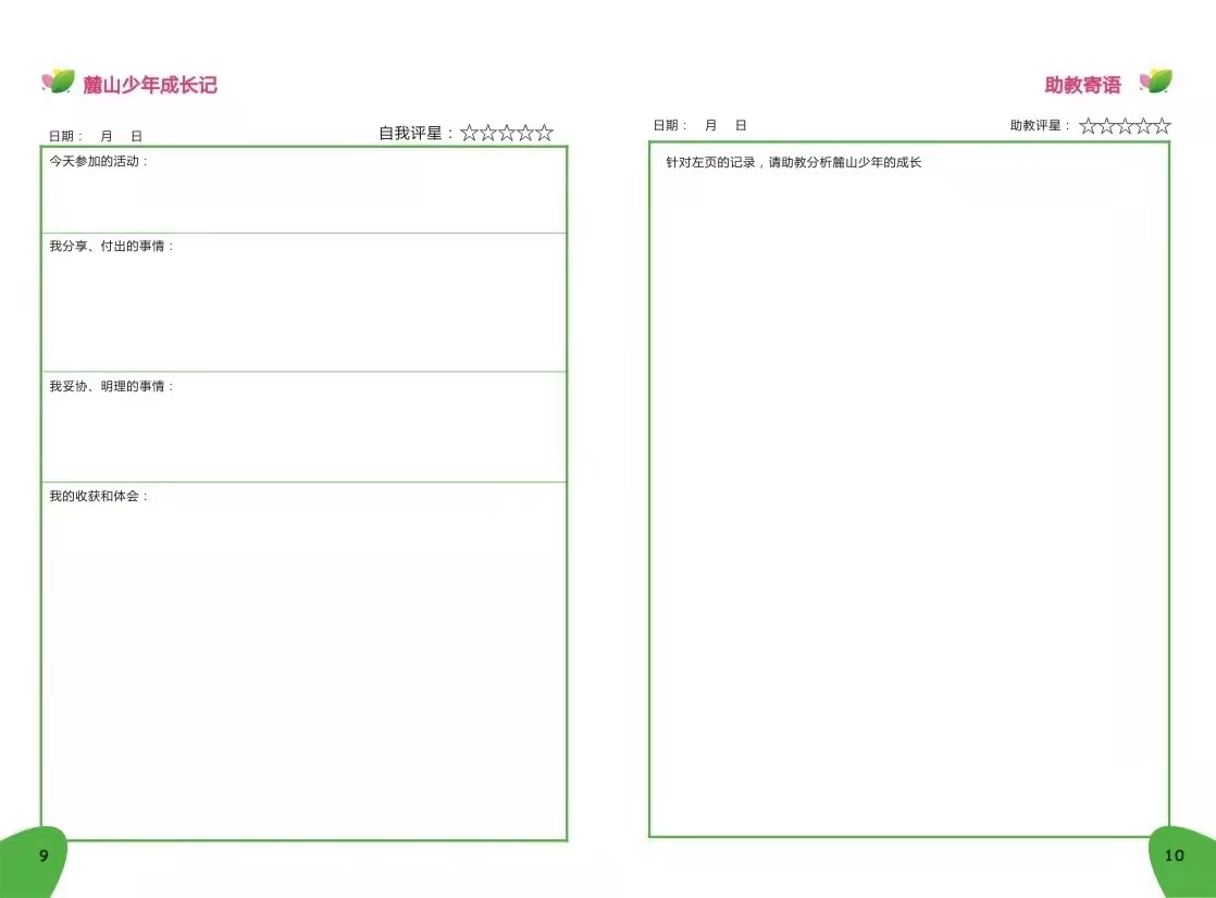 1611042355878174.jpg 1611042355878174.jpg