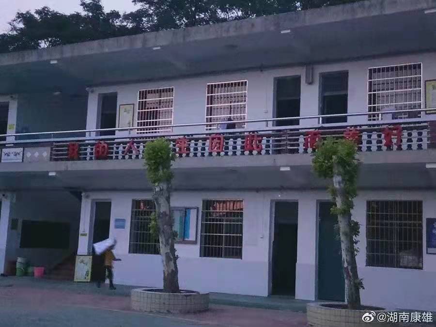 1611042398853582.jpg 1611042398853582.jpg