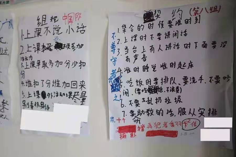 1611042446770680.jpg 1611042446770680.jpg