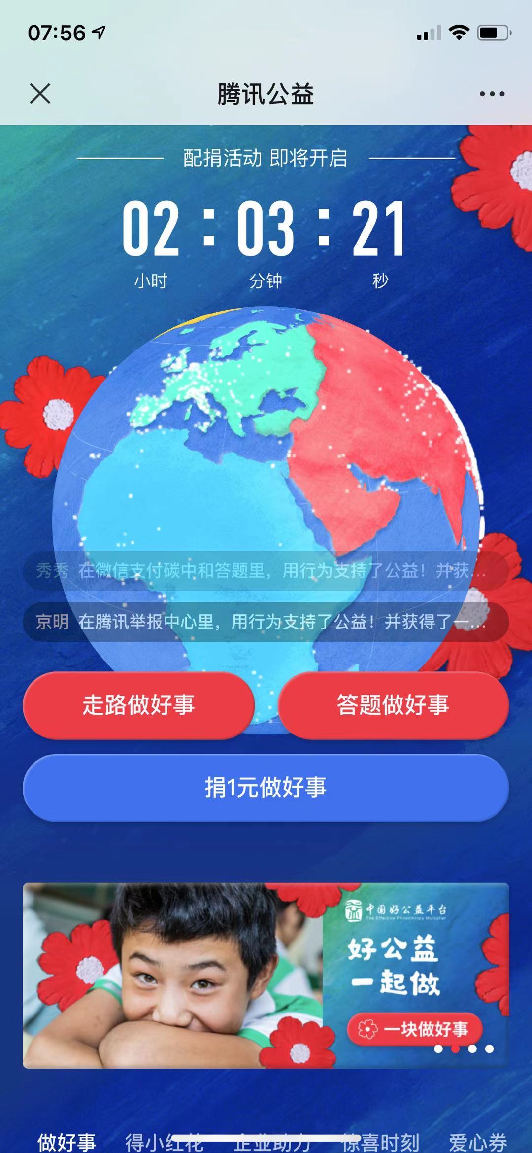 1634097153164596.jpg 1634097153164596.jpg