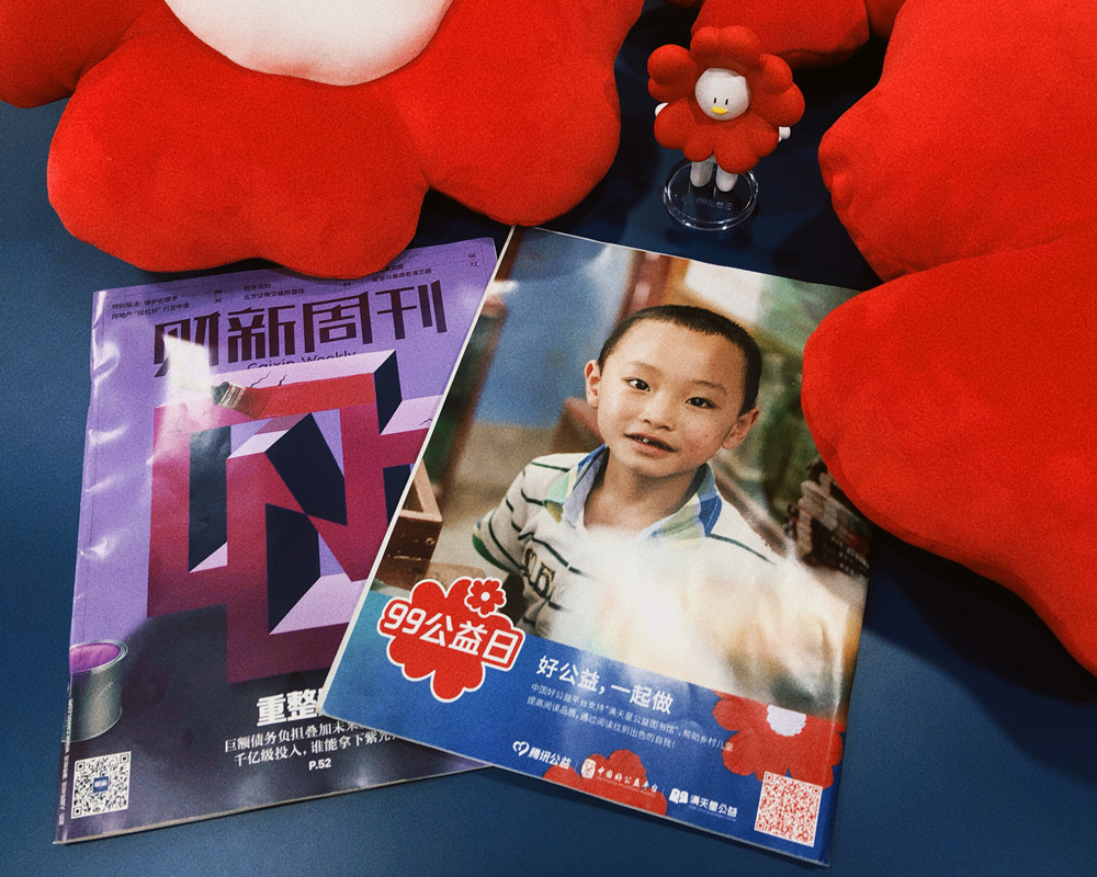 1634097341424440.jpg 1634097341424440.jpg