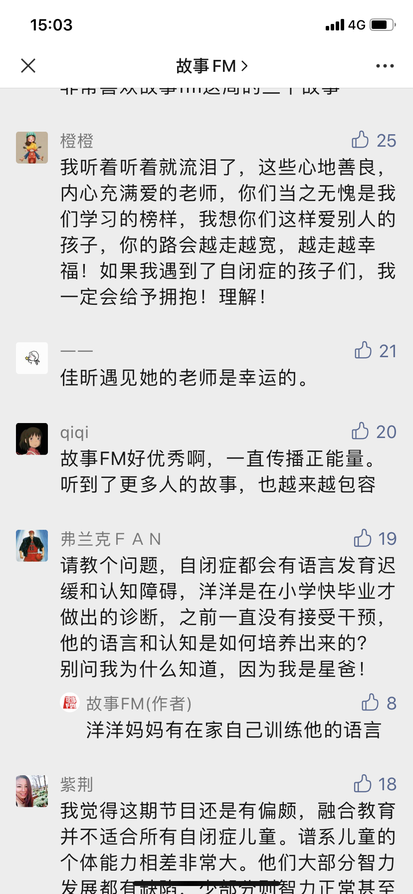 1634097487833733.png 1634097487833733.png