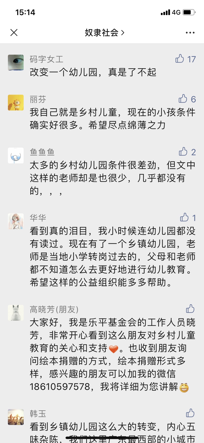 1634097559724139.png 1634097559724139.png