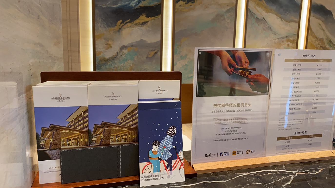 1634101076901192.jpg 1634101076901192.jpg