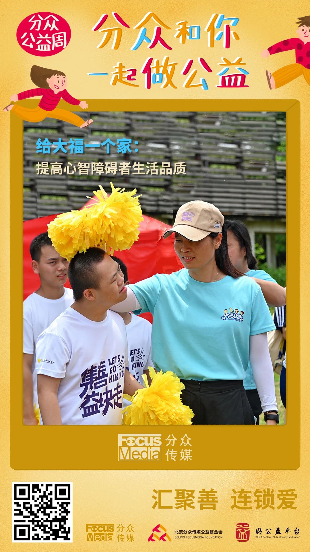 1696919056904078.jpg 1696919056904078.jpg